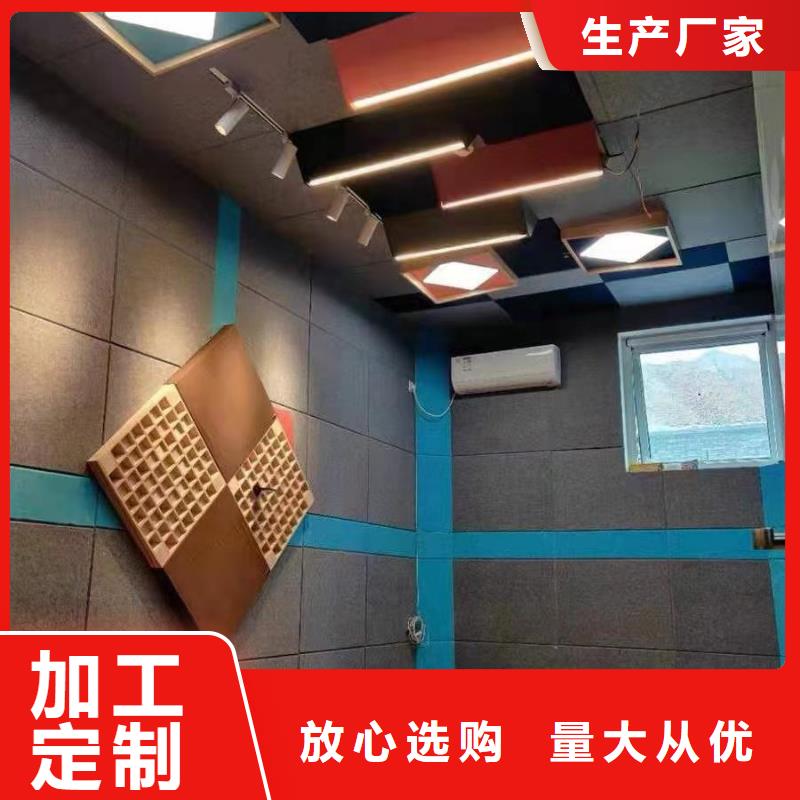 聚酯纖維吸音板木飾面支持貨到付清