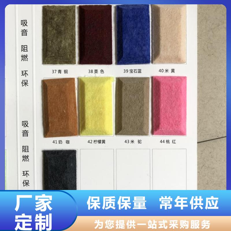 聚酯纖維吸音板生態(tài)木天花吊頂技術(shù)先進(jìn)