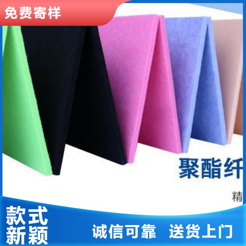 聚酯纤维吸音板生态木长城板严谨工艺