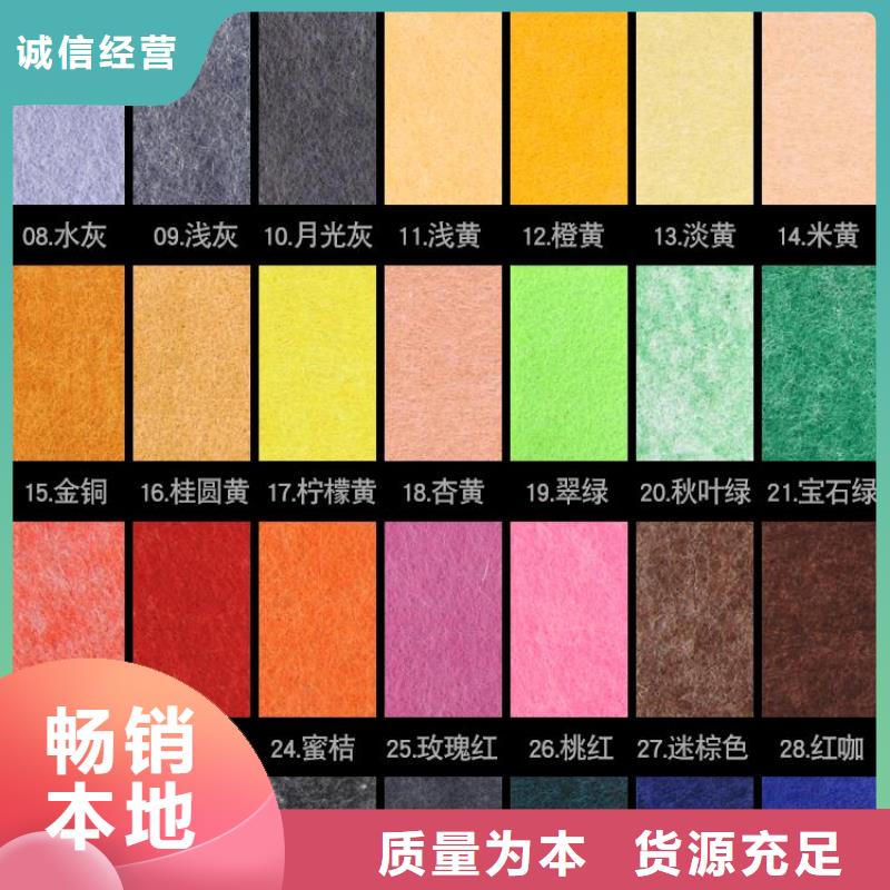 聚酯纖維吸音板吸音板制造廠家