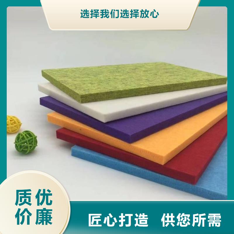 定制廠家直銷吸音板的經(jīng)銷商