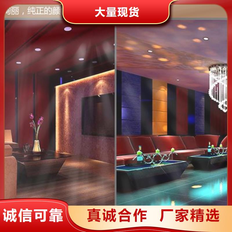 聚酯纤维吸音板生态木长城板严谨工艺