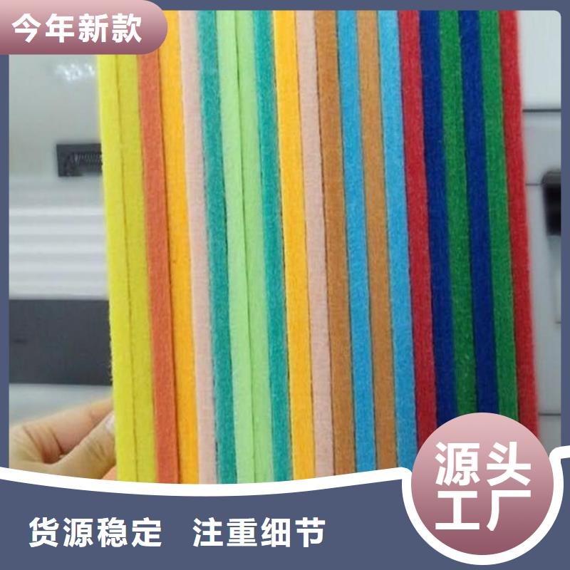 聚酯纖維吸音板木飾面支持貨到付清