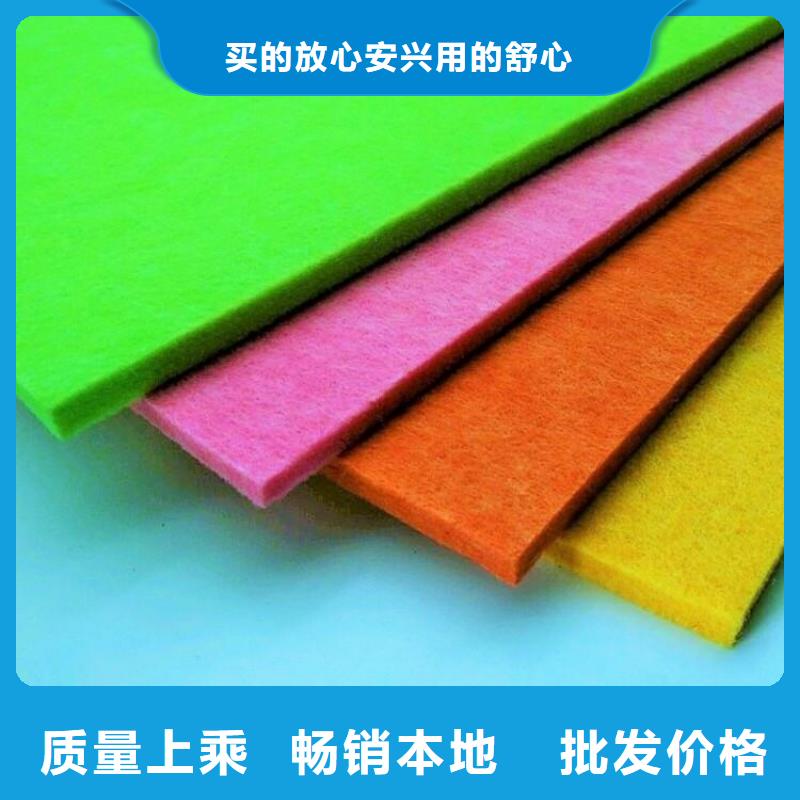 聚酯纖維吸音板墻板應(yīng)用范圍廣泛