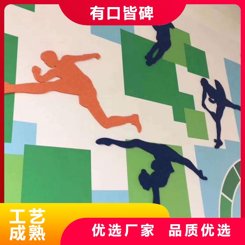 聚酯纤维吸音板,吸音板好货采购