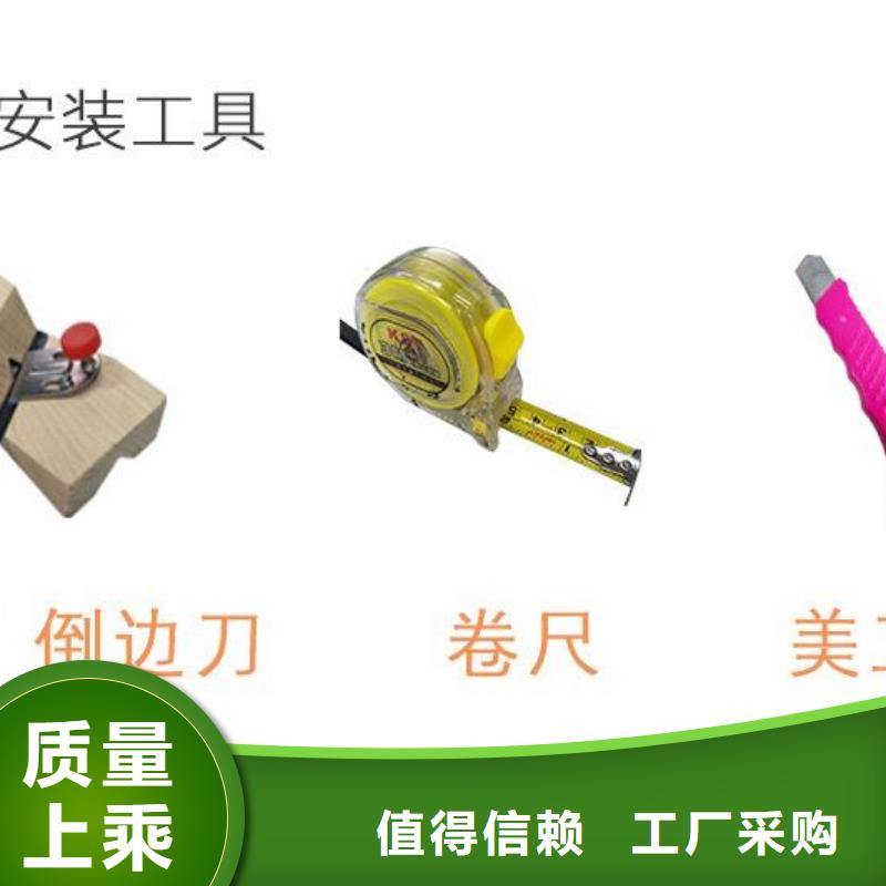 聚酯纤维吸音板生态木天花吊顶技术先进