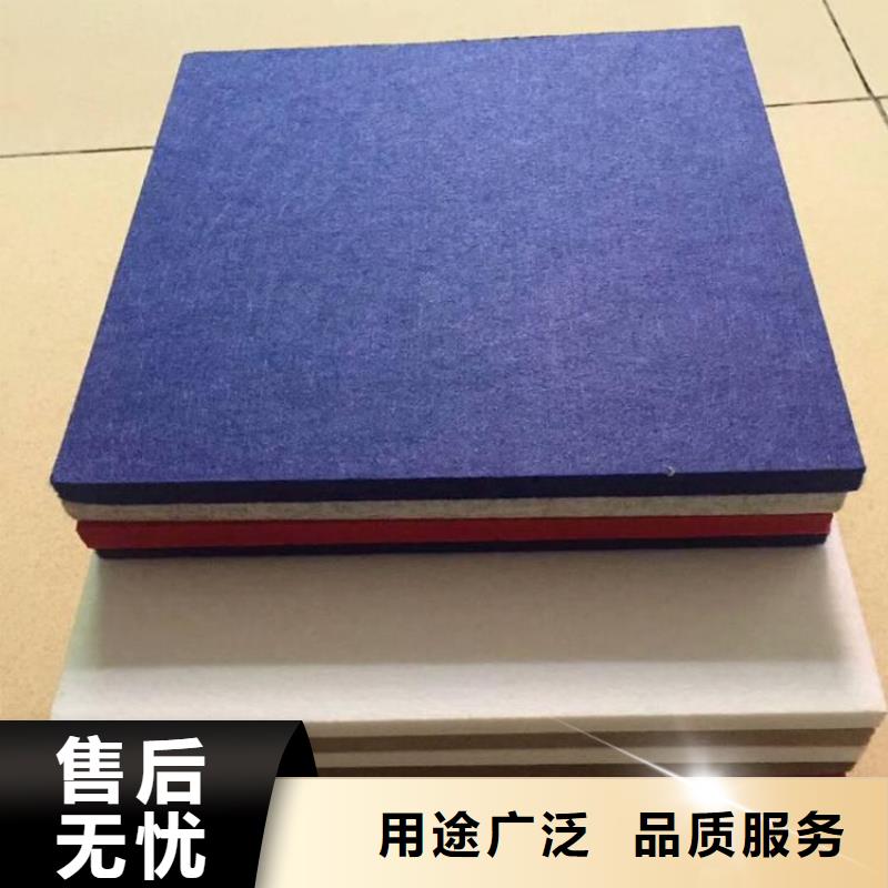 聚酯纤维吸音板生态木天花吊顶技术先进