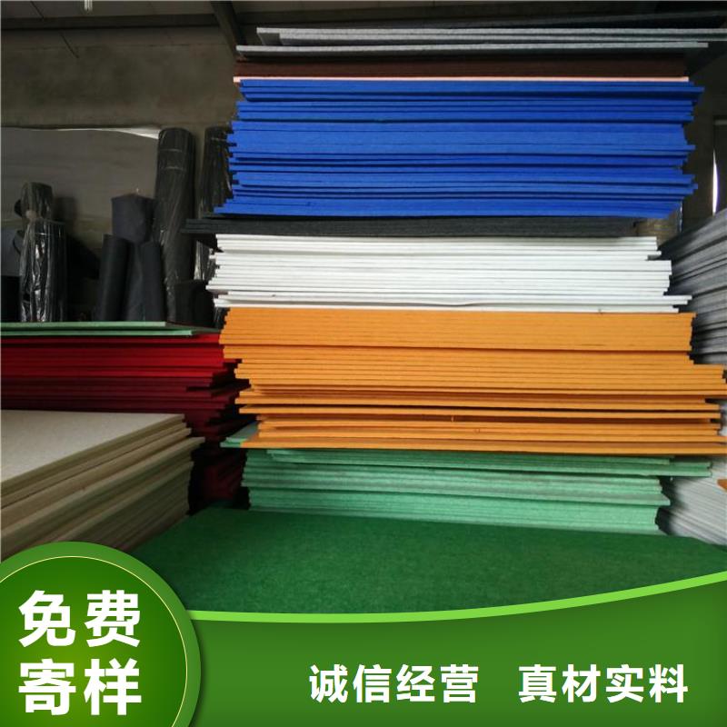 聚酯纤维吸音板,吸音板好货采购
