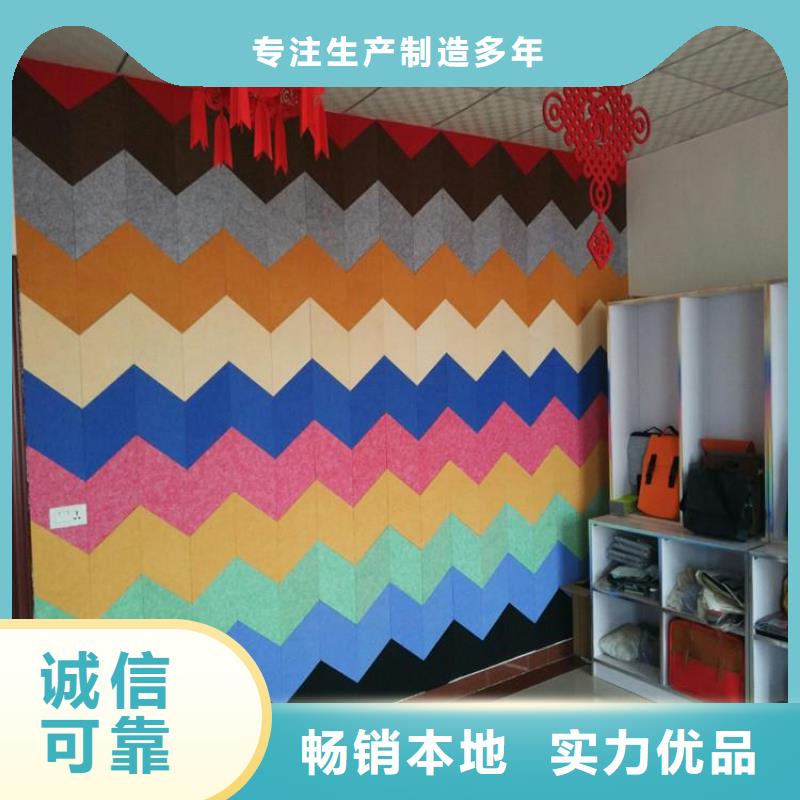 定制廠家直銷吸音板的經(jīng)銷商