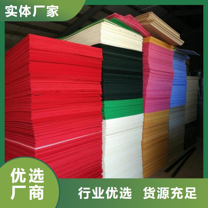 聚酯纖維吸音板生態(tài)木生產(chǎn)經(jīng)驗(yàn)豐富