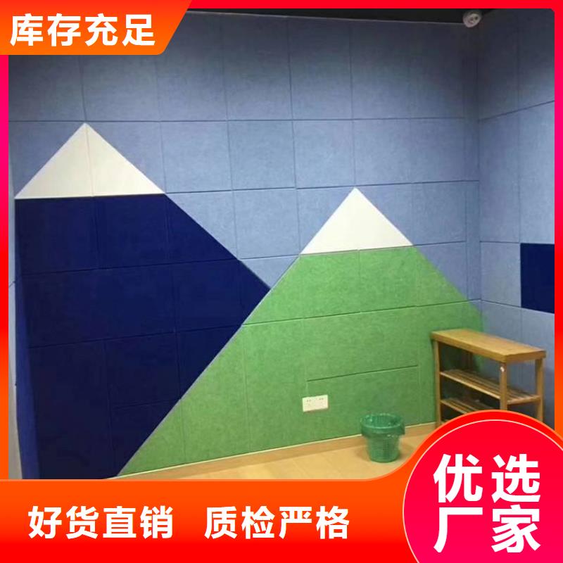 聚酯纖維吸音板生態(tài)木天花吊頂技術(shù)先進(jìn)