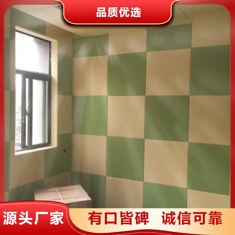 聚酯纤维吸音板,吸音板好货采购