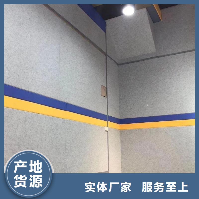 聚酯纖維吸音板方木每一處都是匠心制作