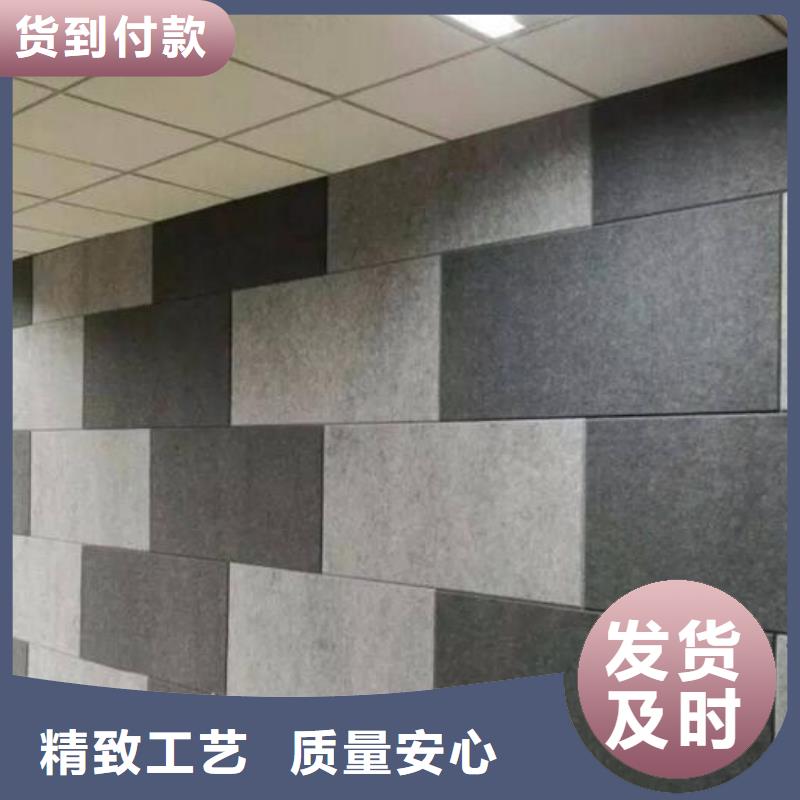 聚酯纖維吸音板吸音板制造廠家