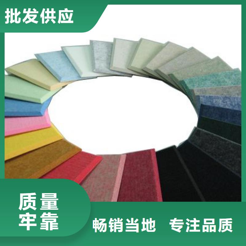 聚酯纤维吸音板竹木纤维板产品参数