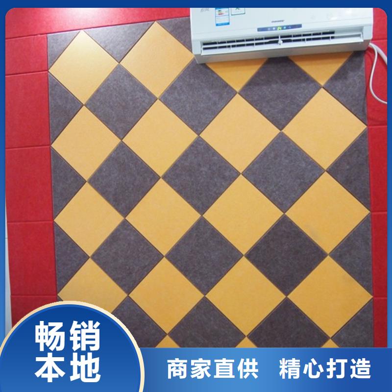聚酯纤维吸音板生态木天花吊顶技术先进