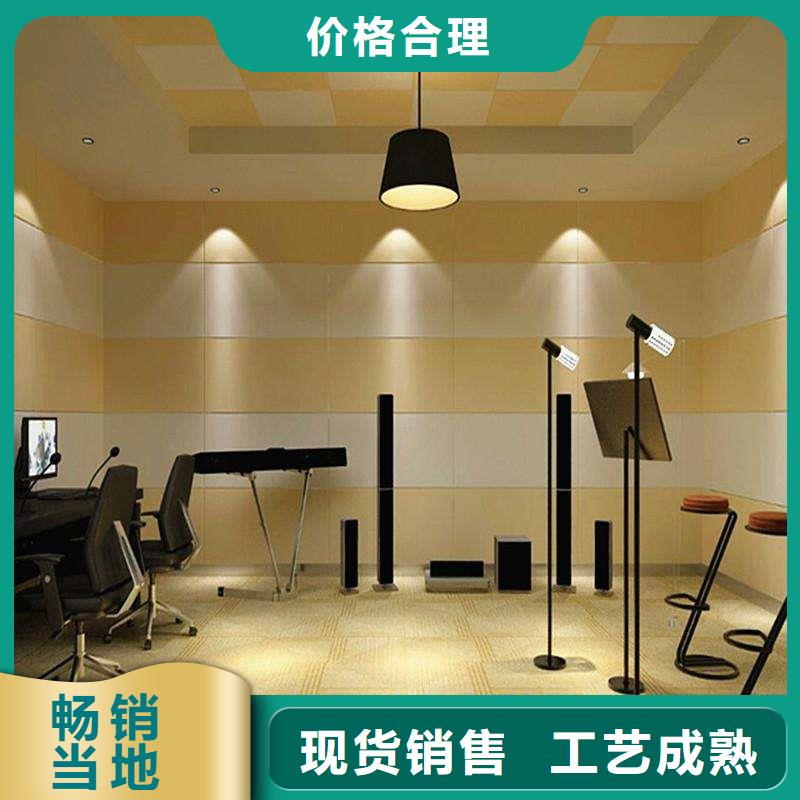 聚酯纖維吸音板方木每一處都是匠心制作