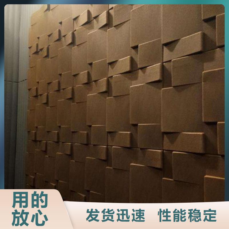 聚酯纤维吸音板天花吊顶材质实在