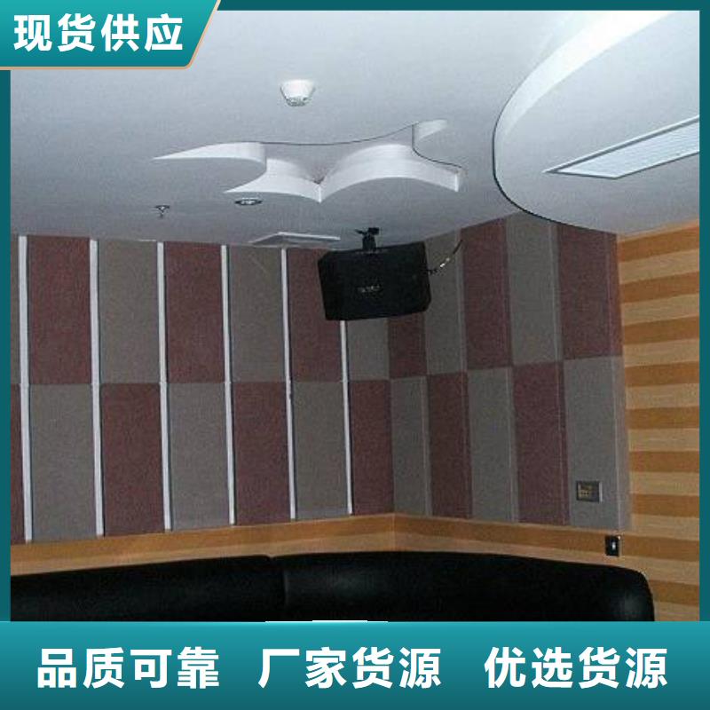 聚酯纖維吸音板生態(tài)木生產(chǎn)經(jīng)驗(yàn)豐富