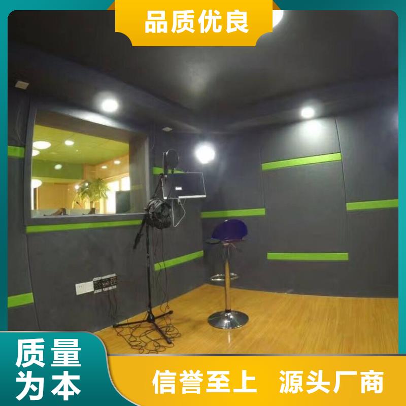 聚酯纤维吸音板木饰面保质保量