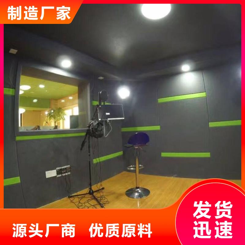 聚酯纤维吸音板生态木天花吊顶技术先进