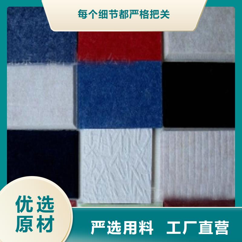 聚酯纖維吸音板吸音板制造廠家