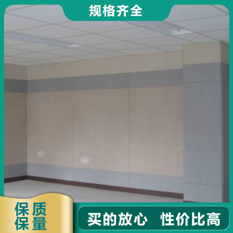 8毫米厚聚酯纤维吸音板老牌企业
