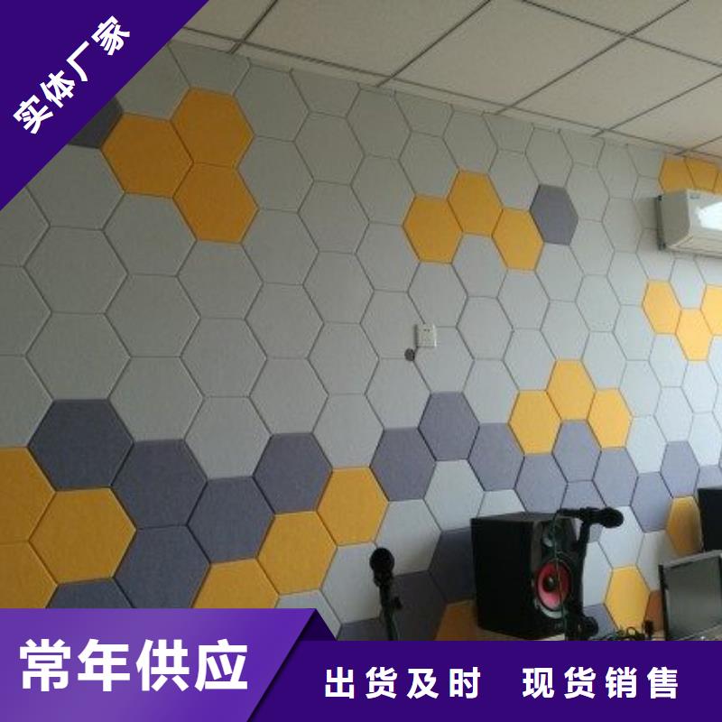 聚酯纖維吸音板生態(tài)木生產(chǎn)經(jīng)驗(yàn)豐富
