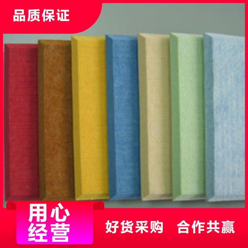 聚酯纖維吸音板木飾面支持貨到付清