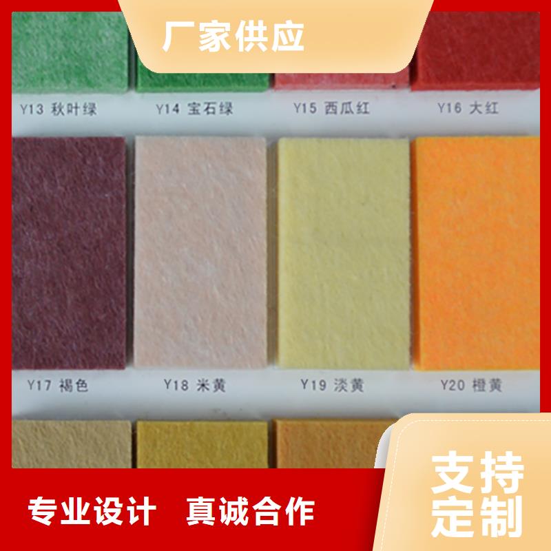 聚酯纤维吸音板天花吊顶材质实在