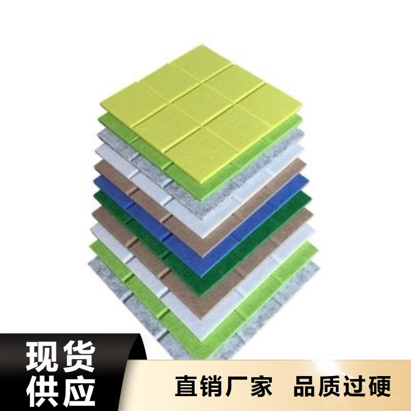 聚酯纤维吸音板吸音板制造厂家