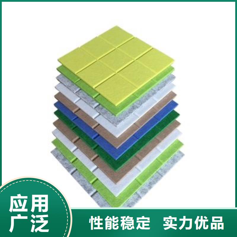 聚酯纖維吸音板方木每一處都是匠心制作