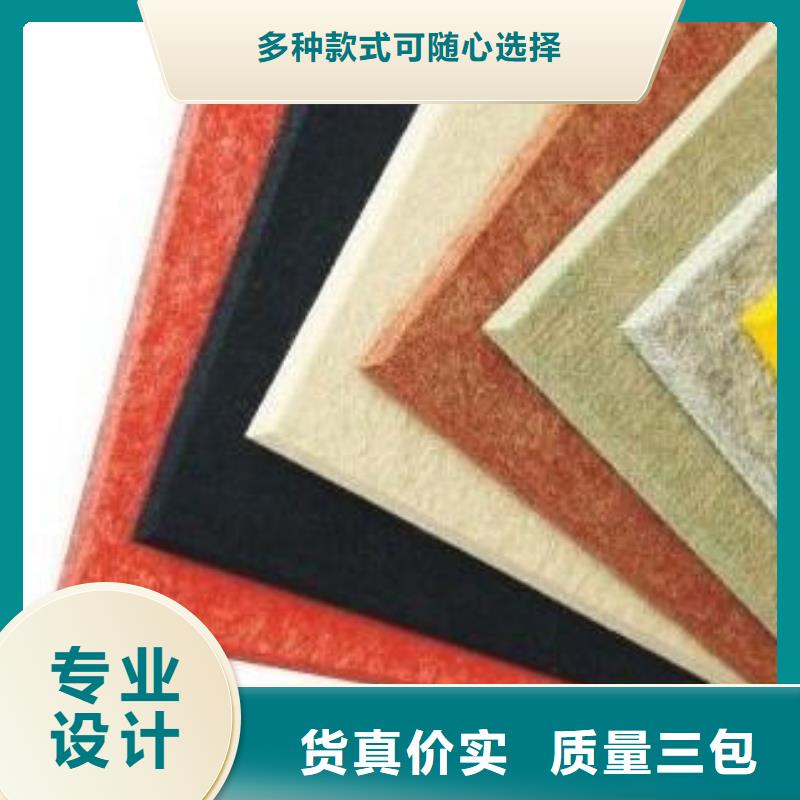 聚酯纤维吸音板生态木天花吊顶技术先进
