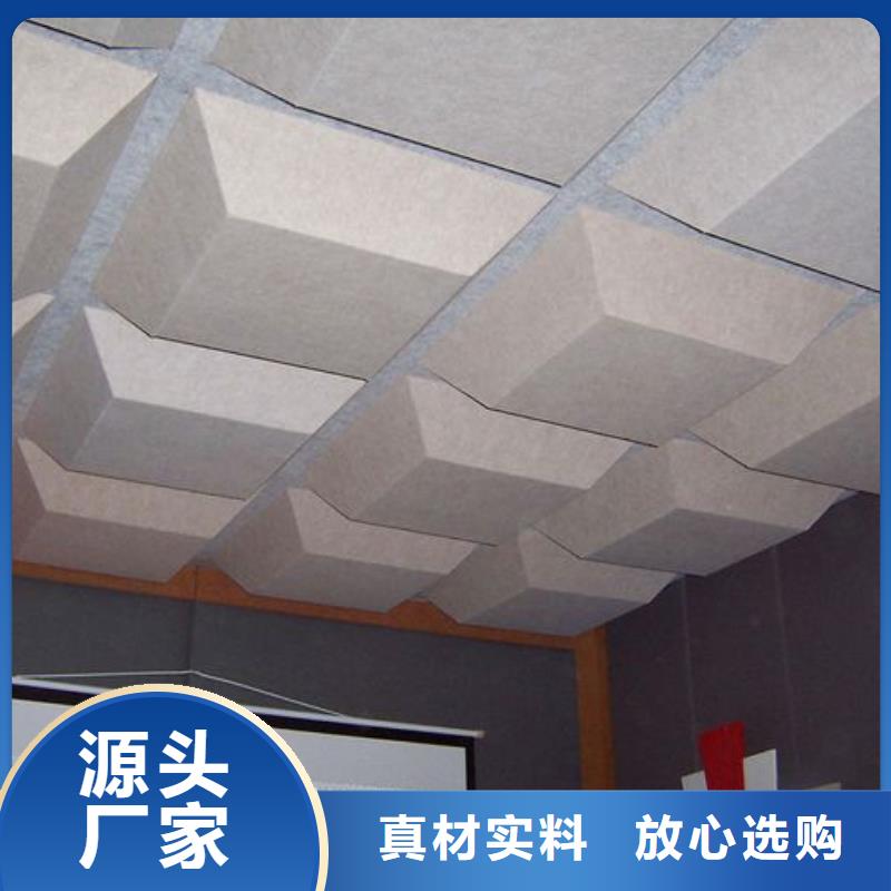 聚酯纖維吸音板墻面裝飾板工程施工案例