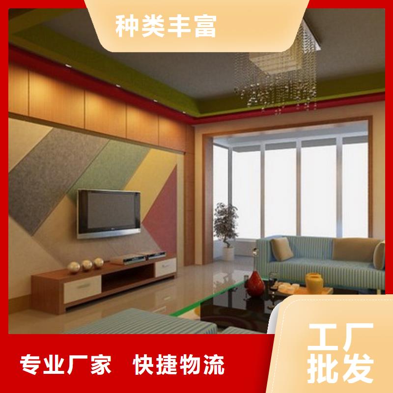 供應(yīng)批發(fā)防潮聚酯纖維吸音板-省心