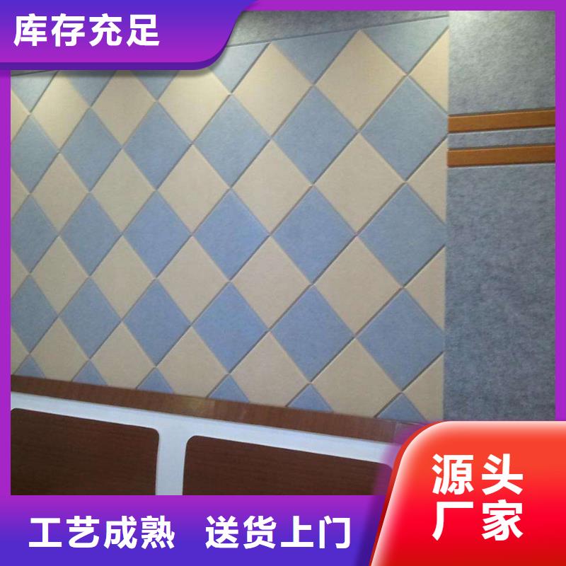 聚酯纤维吸音板吸音板制造厂家