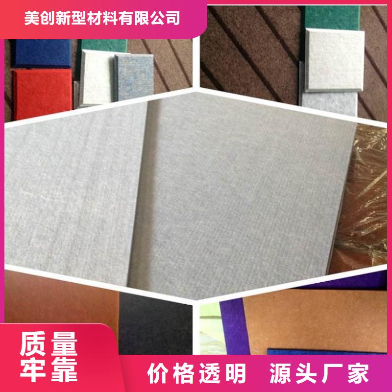 供應(yīng)鏈供應(yīng)商