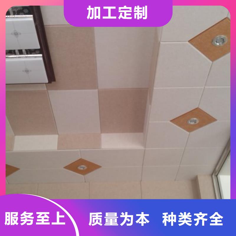 定制廠家直銷吸音板的經(jīng)銷商