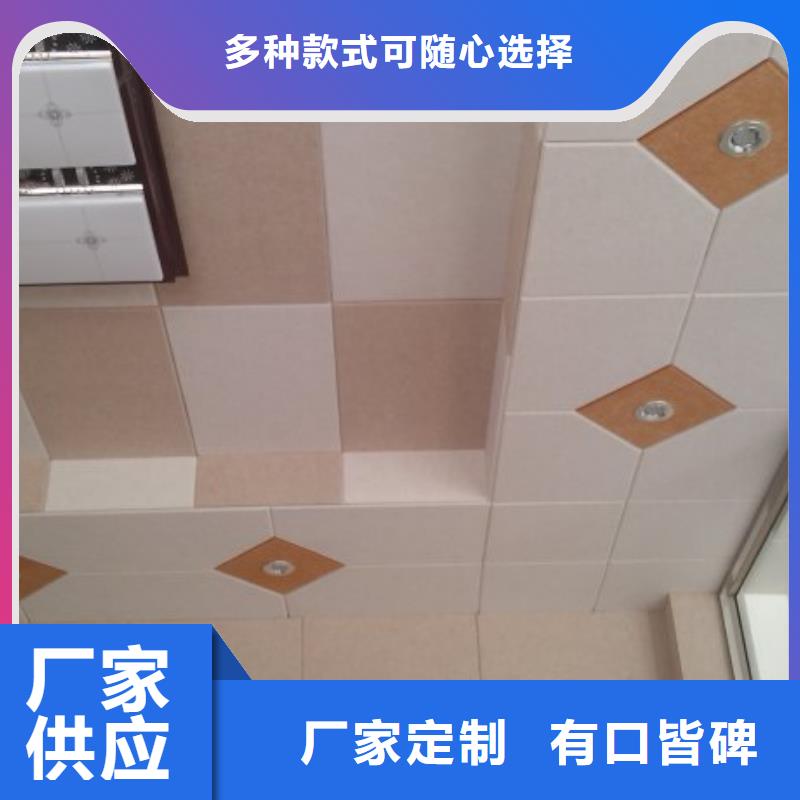 供應(yīng)批發(fā)防潮聚酯纖維吸音板-省心