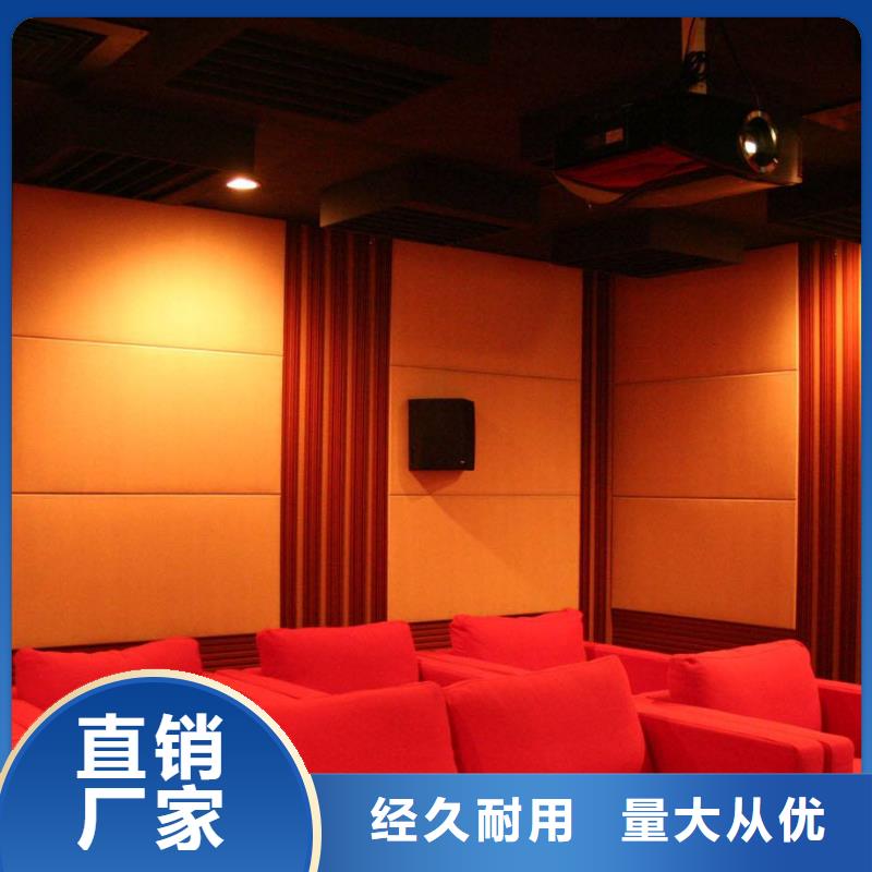 聚酯纤维吸音板吸音板制造厂家