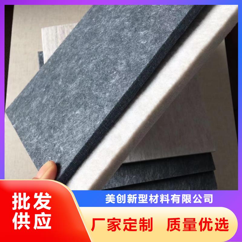 聚酯纤维吸音板生态木长城板严谨工艺