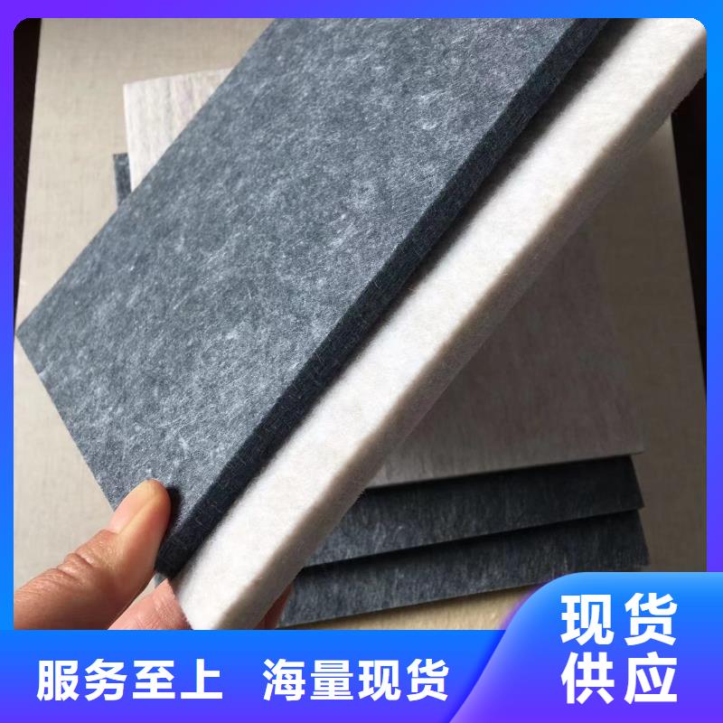 聚酯纤维吸音板天花吊顶材质实在