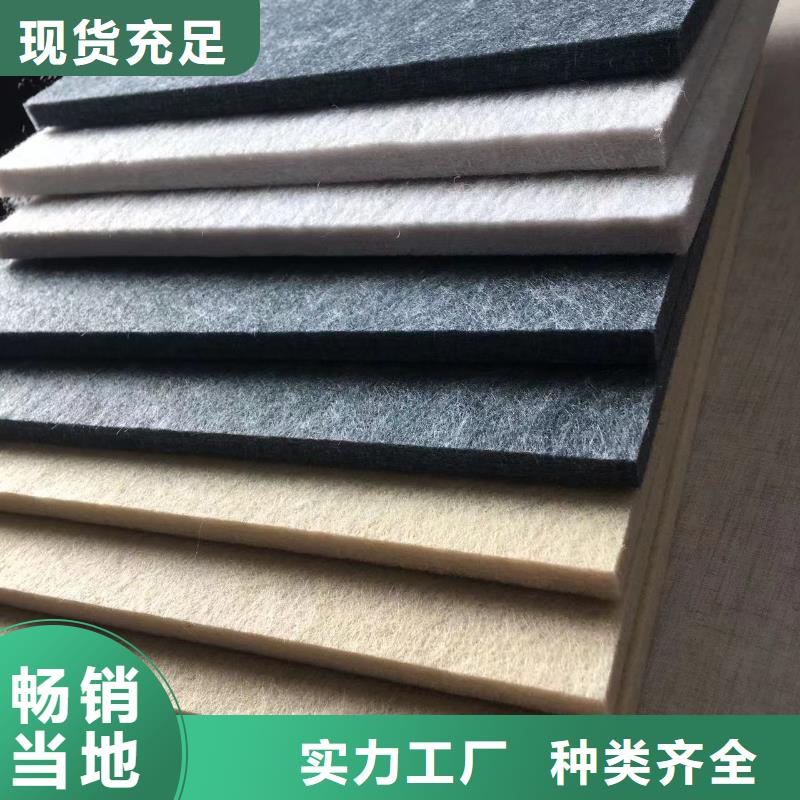 聚酯纤维吸音板竹木纤维板产品参数