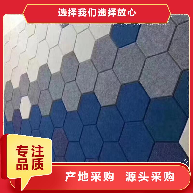 聚酯纖維吸音板方木每一處都是匠心制作