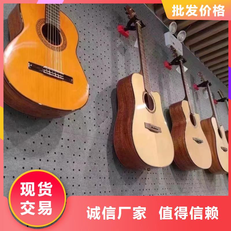 聚酯纤维吸音板竹木纤维板产品参数