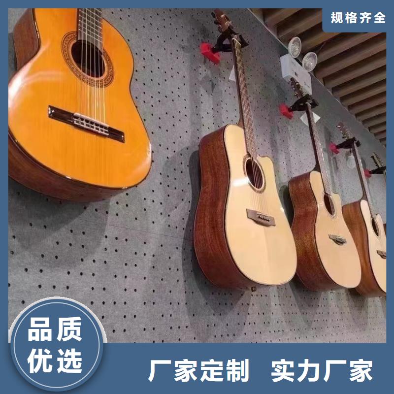 聚酯纤维吸音板生态木天花吊顶技术先进