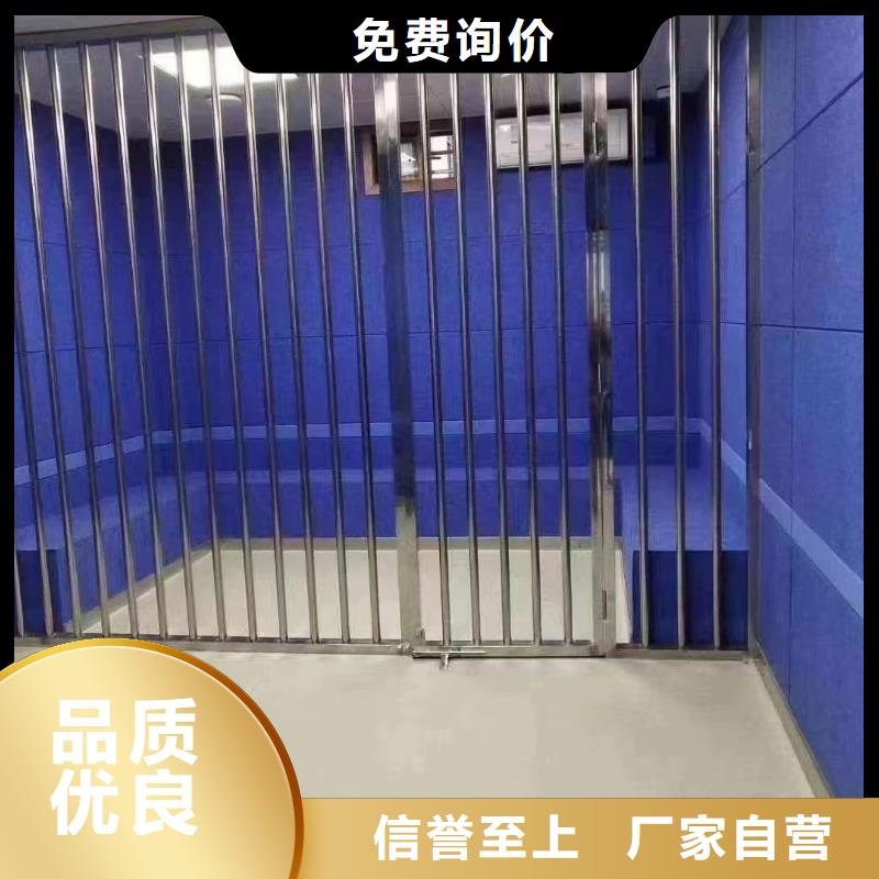 聚酯纖維吸音板木飾面支持貨到付清