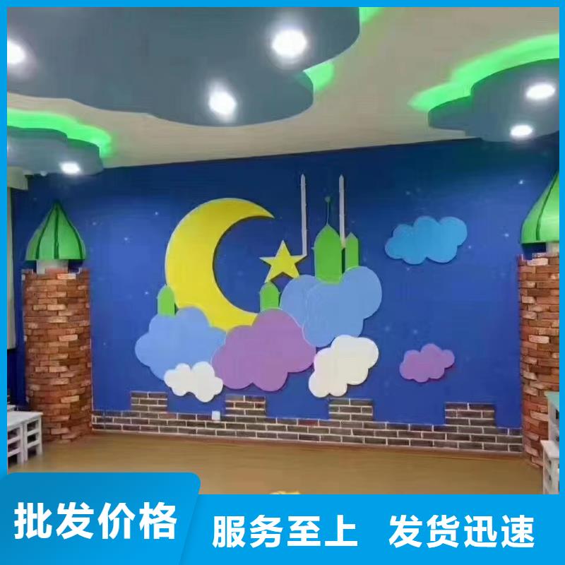 聚酯纤维吸音板木饰面保质保量