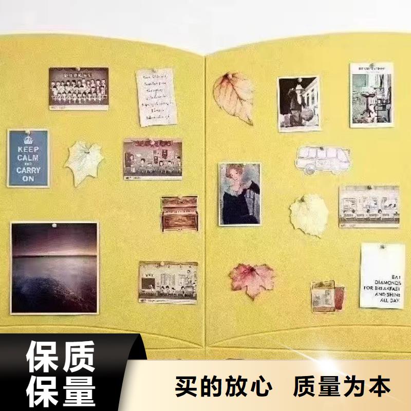 聚酯纤维吸音板,吸音板好货采购