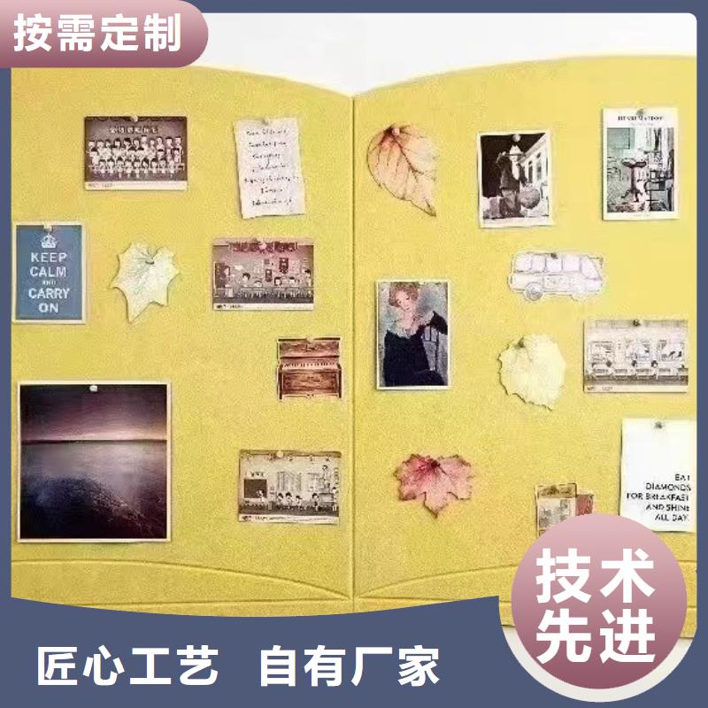 聚酯纤维吸音板木饰面保质保量